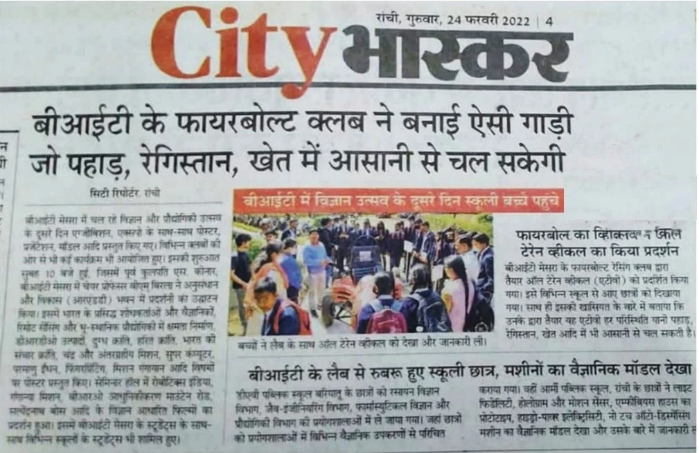 The Firbolt Club of BIT Mesra has developed a vehicle capable of running on mountains, deserts, and farms