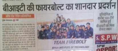 Fabulous performance by Team Firebolt Racing of BIT Mesra